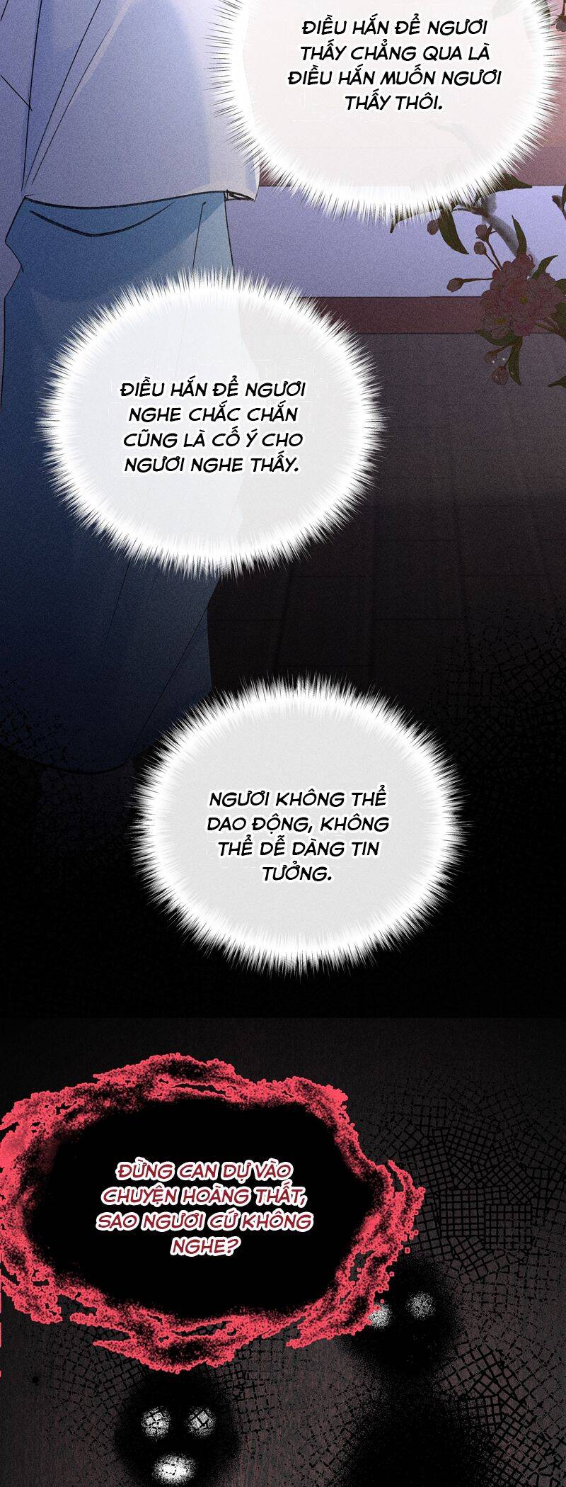 Dụ Địch Thâm Nhập Chapter 27 - 25