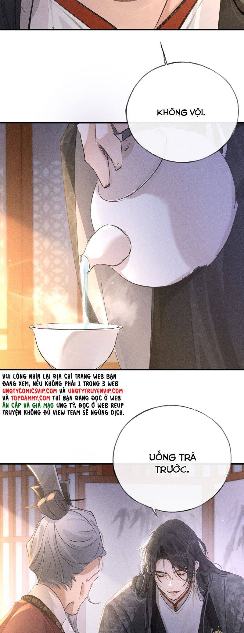 Dụ Địch Thâm Nhập Chapter 27 - 5