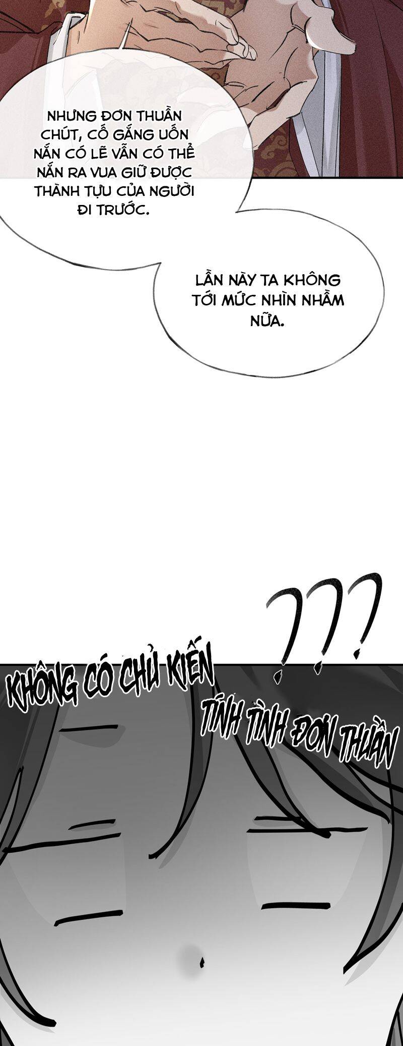 Dụ Địch Thâm Nhập Chapter 27 - 8