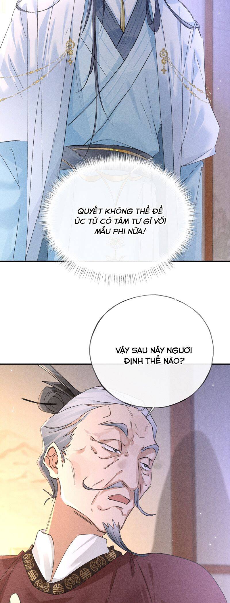 Dụ Địch Thâm Nhập Chapter 28 - 18