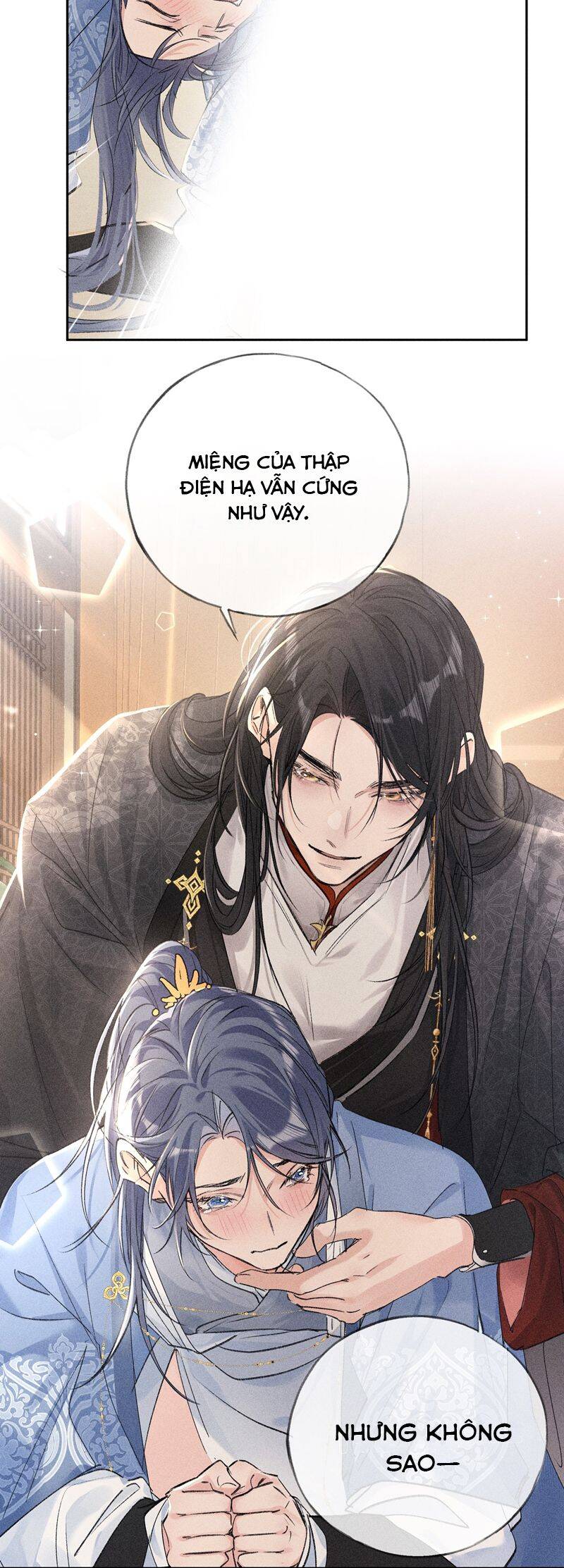 Dụ Địch Thâm Nhập Chapter 31 - 14
