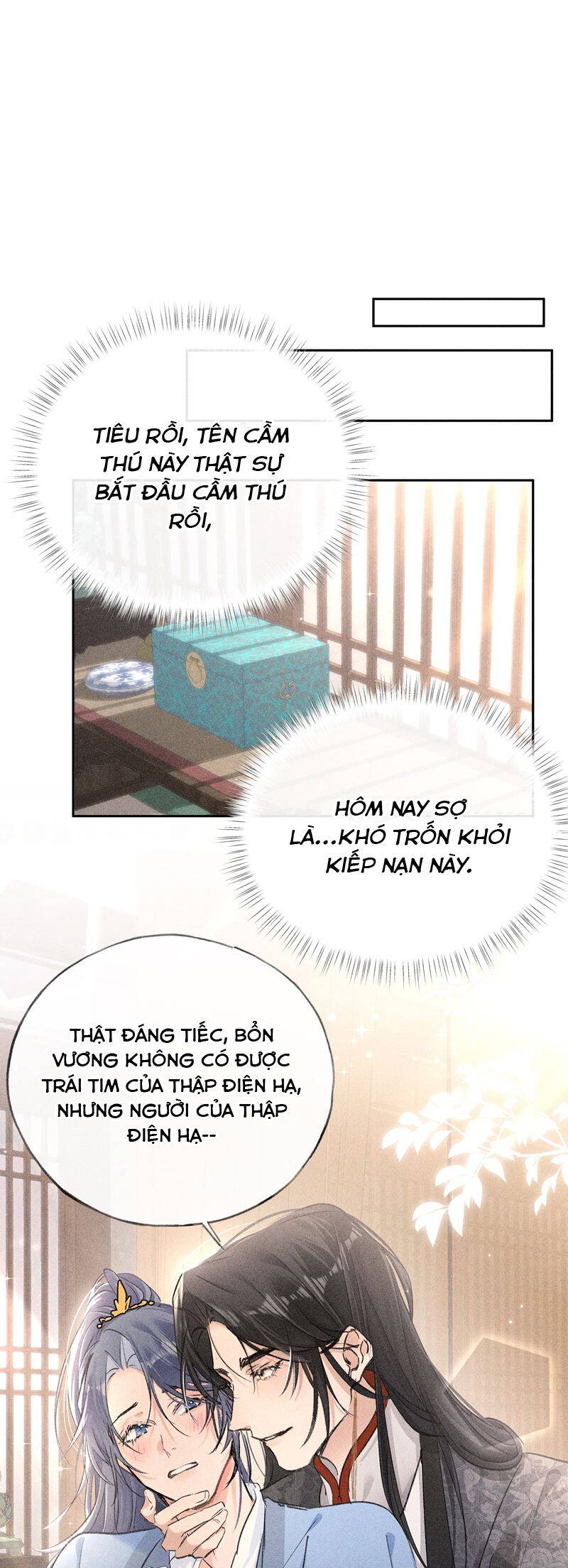 Dụ Địch Thâm Nhập Chapter 31 - 18