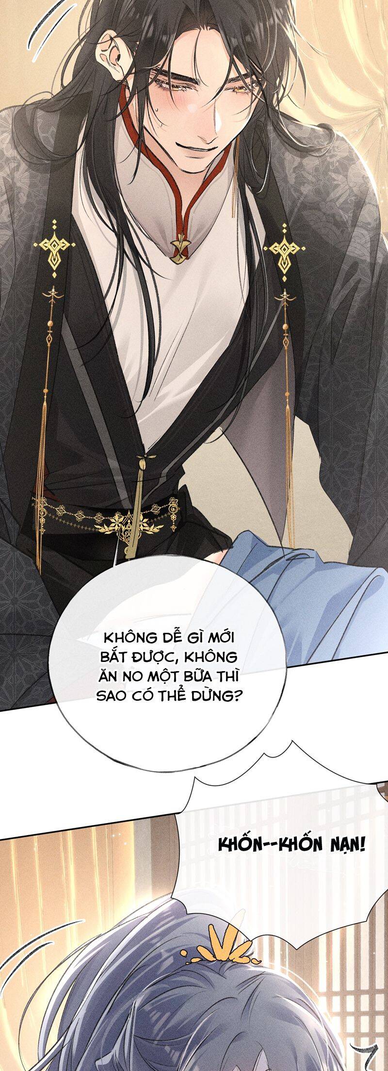 Dụ Địch Thâm Nhập Chapter 31 - 24