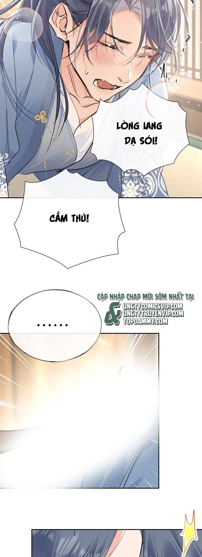 Dụ Địch Thâm Nhập Chapter 31 - 25