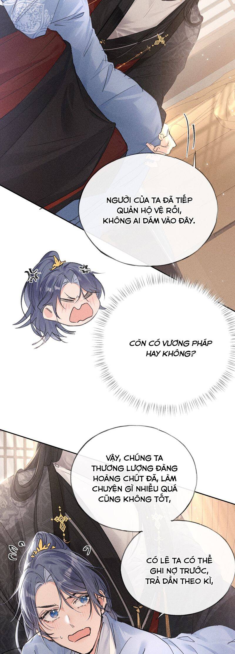 Dụ Địch Thâm Nhập Chapter 31 - 7