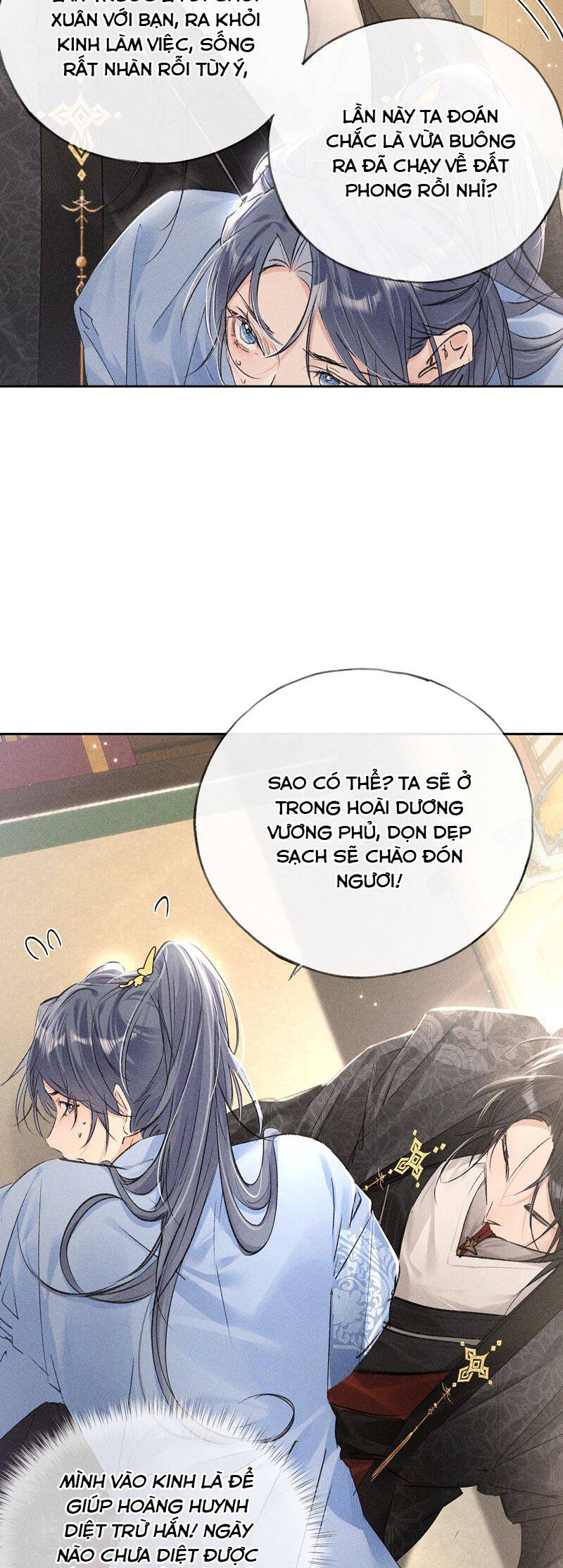 Dụ Địch Thâm Nhập Chapter 31 - 9