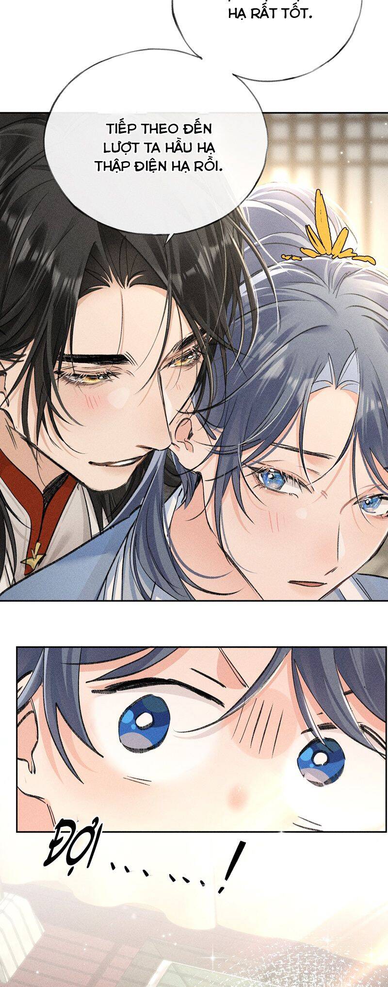 Dụ Địch Thâm Nhập Chapter 32 - 11