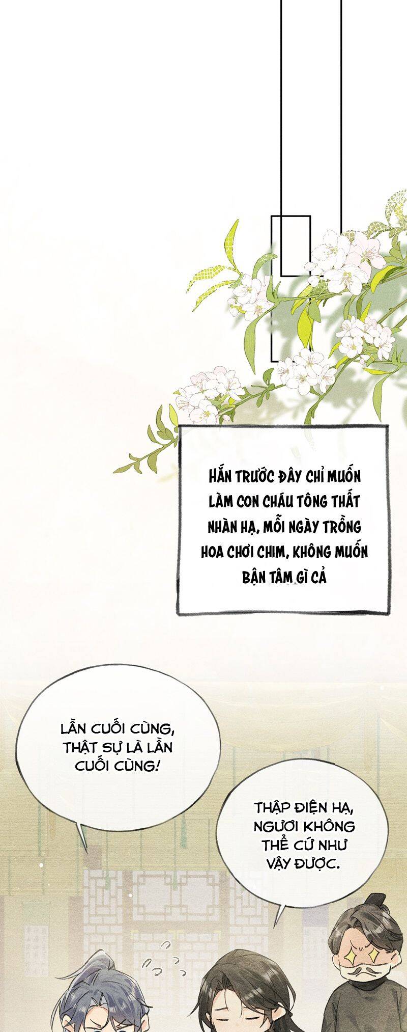 Dụ Địch Thâm Nhập Chapter 32 - 23
