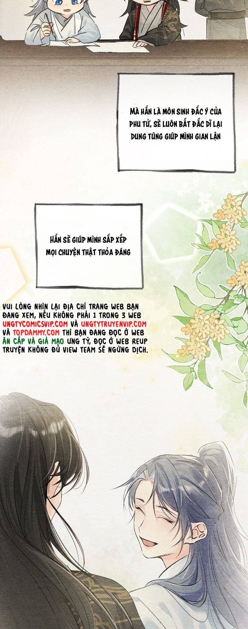 Dụ Địch Thâm Nhập Chapter 32 - 24