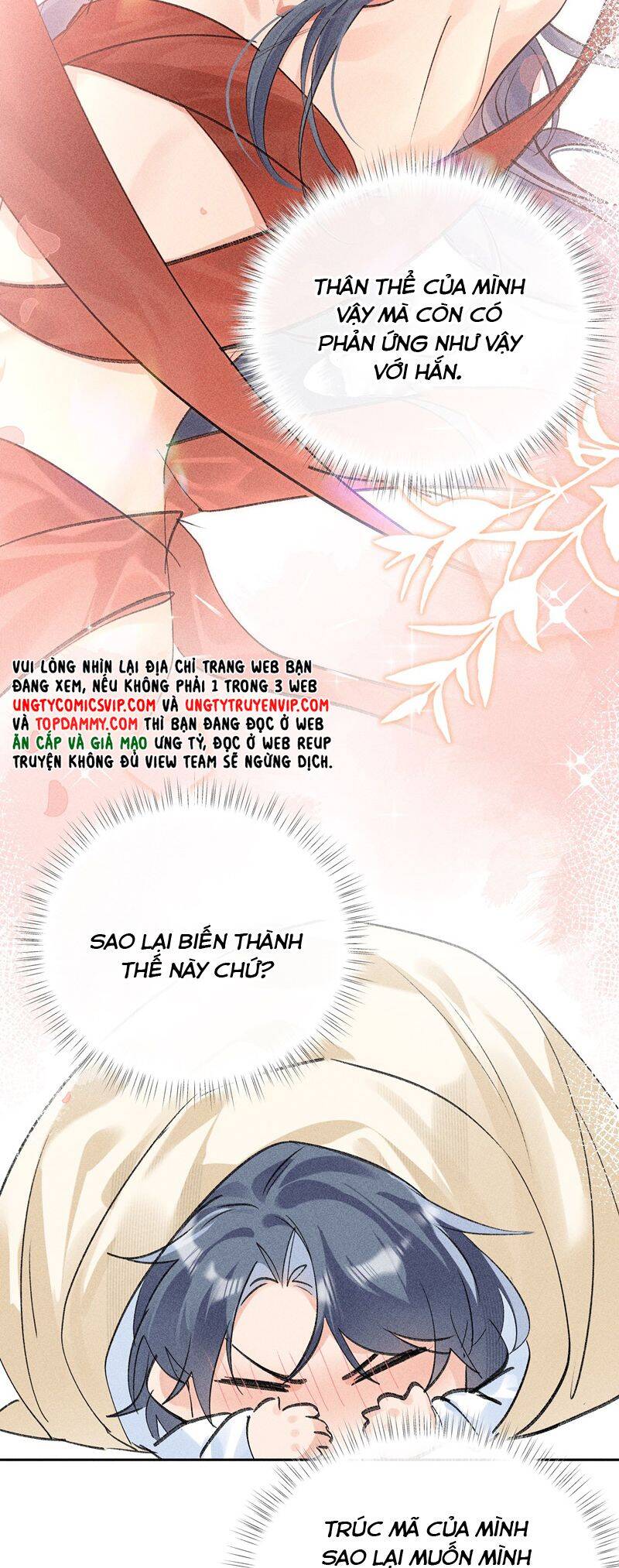 Dụ Địch Thâm Nhập Chapter 32 - 29