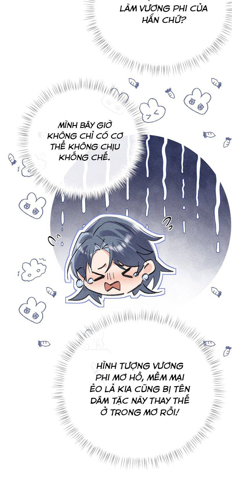 Dụ Địch Thâm Nhập Chapter 32 - 30