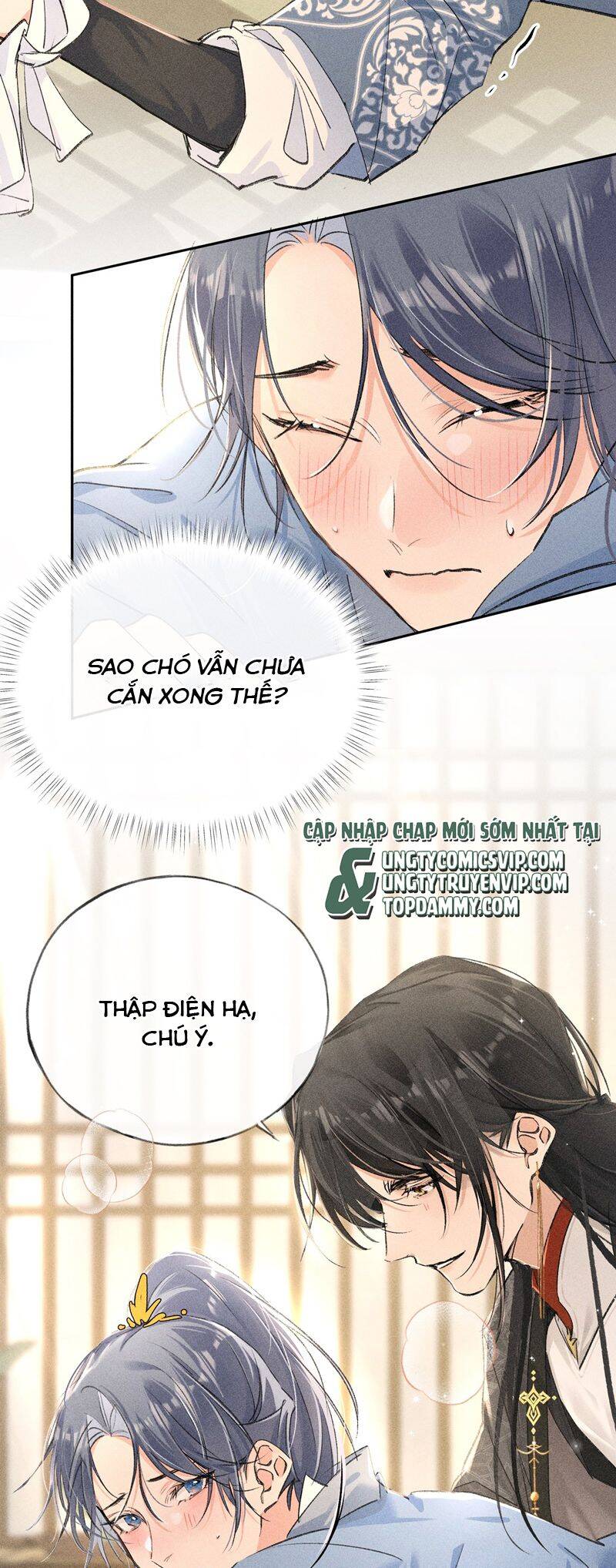 Dụ Địch Thâm Nhập Chapter 32 - 4