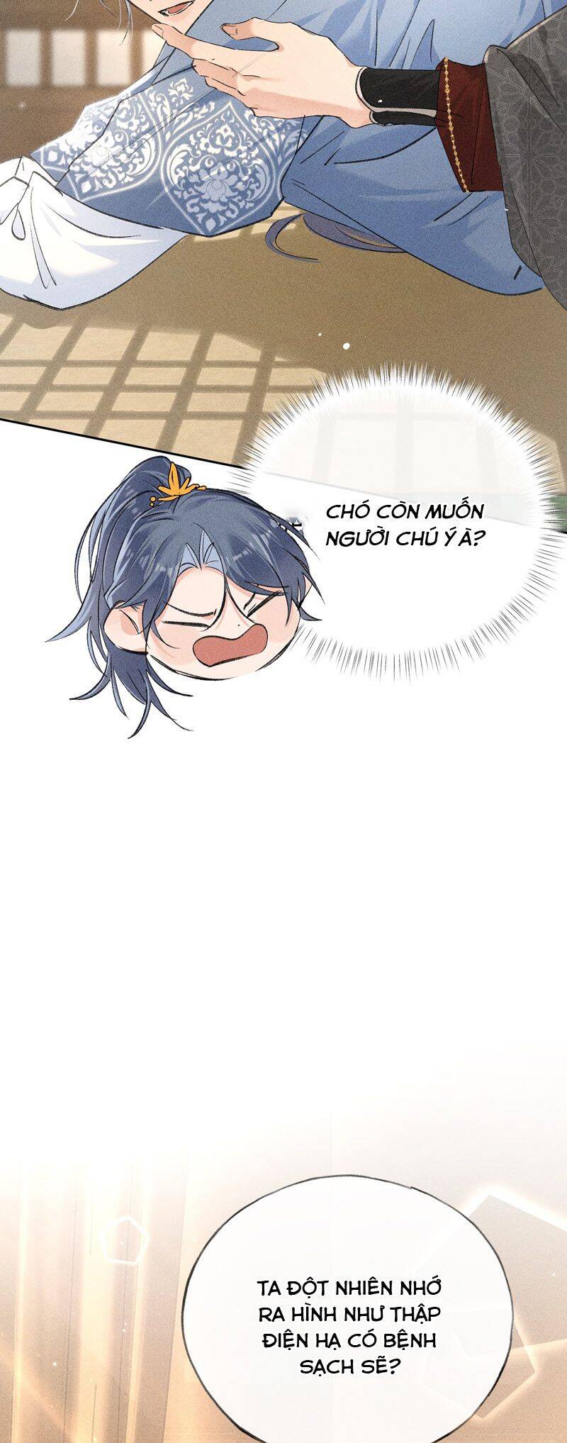 Dụ Địch Thâm Nhập Chapter 32 - 5