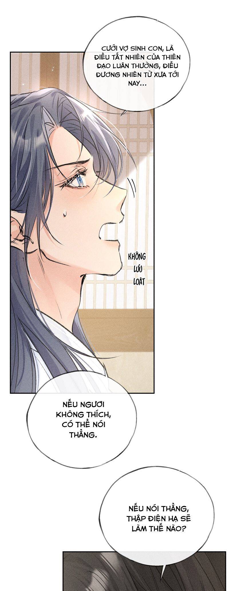 Dụ Địch Thâm Nhập Chapter 33 - 16