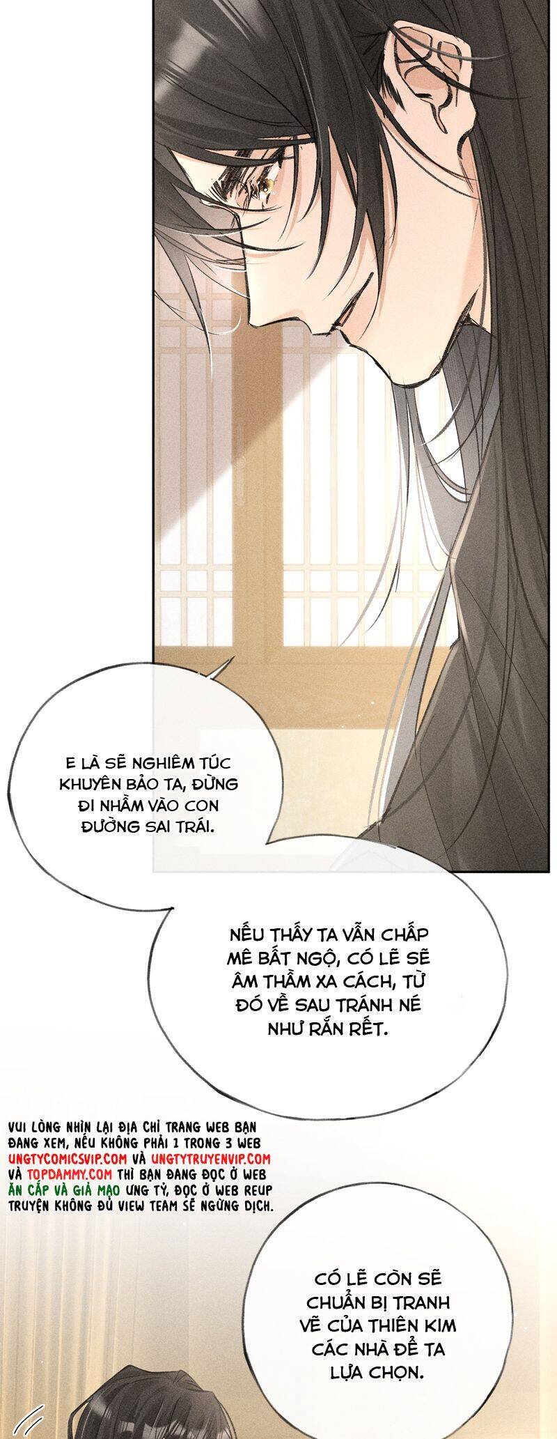 Dụ Địch Thâm Nhập Chapter 33 - 17