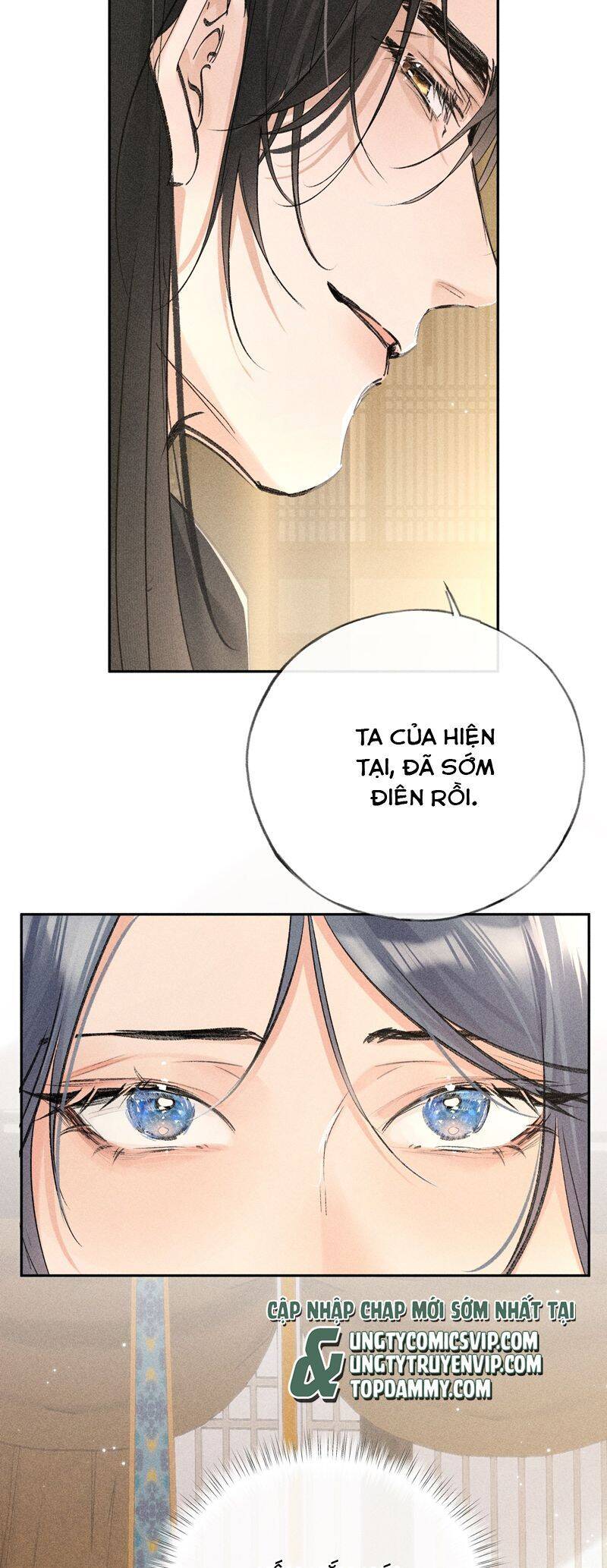 Dụ Địch Thâm Nhập Chapter 33 - 19