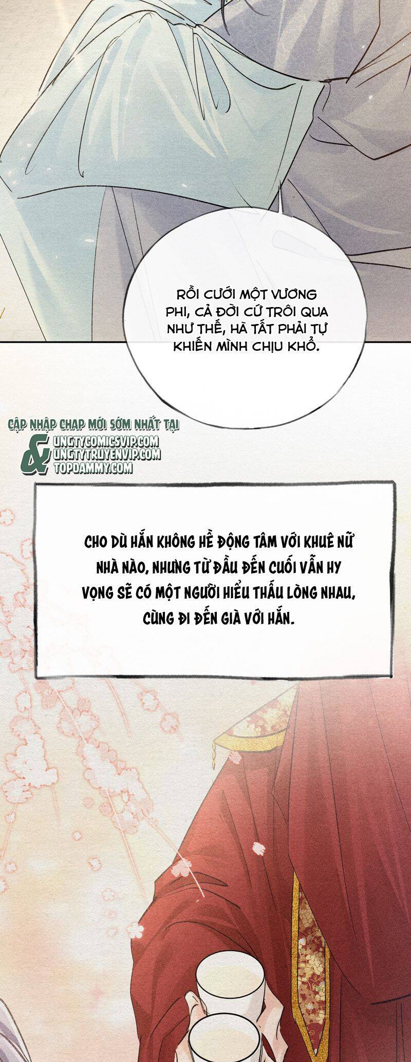Dụ Địch Thâm Nhập Chapter 33 - 24