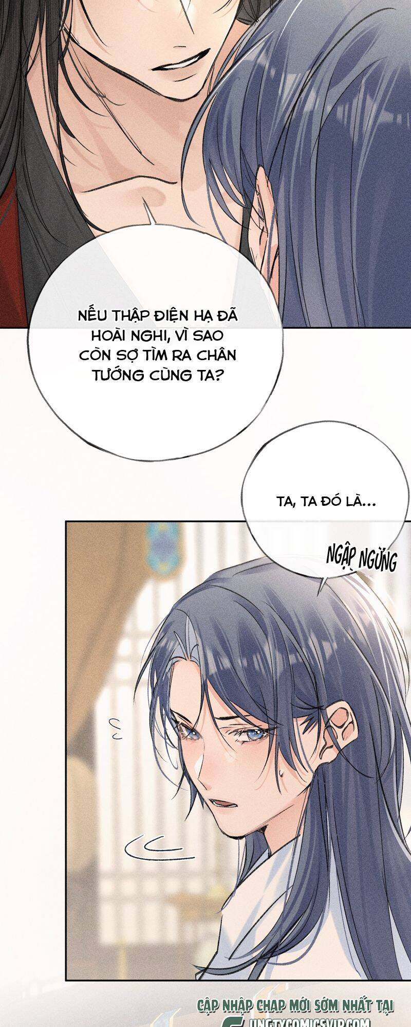 Dụ Địch Thâm Nhập Chapter 33 - 38