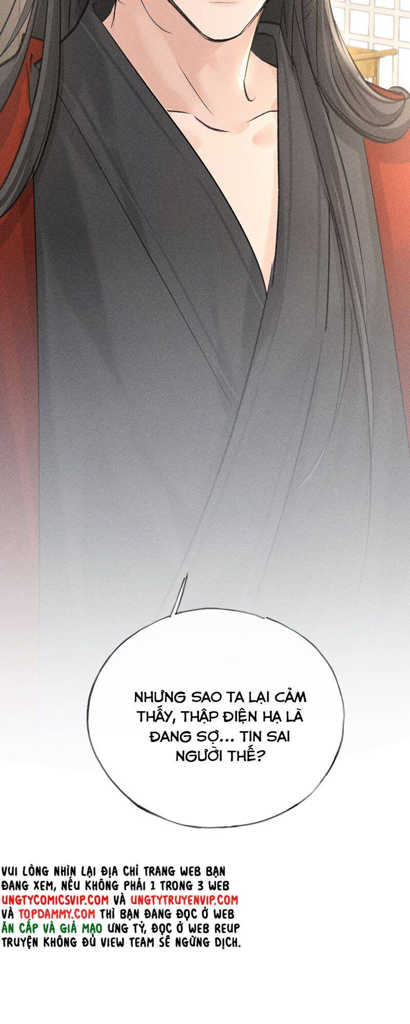 Dụ Địch Thâm Nhập Chapter 33 - 42