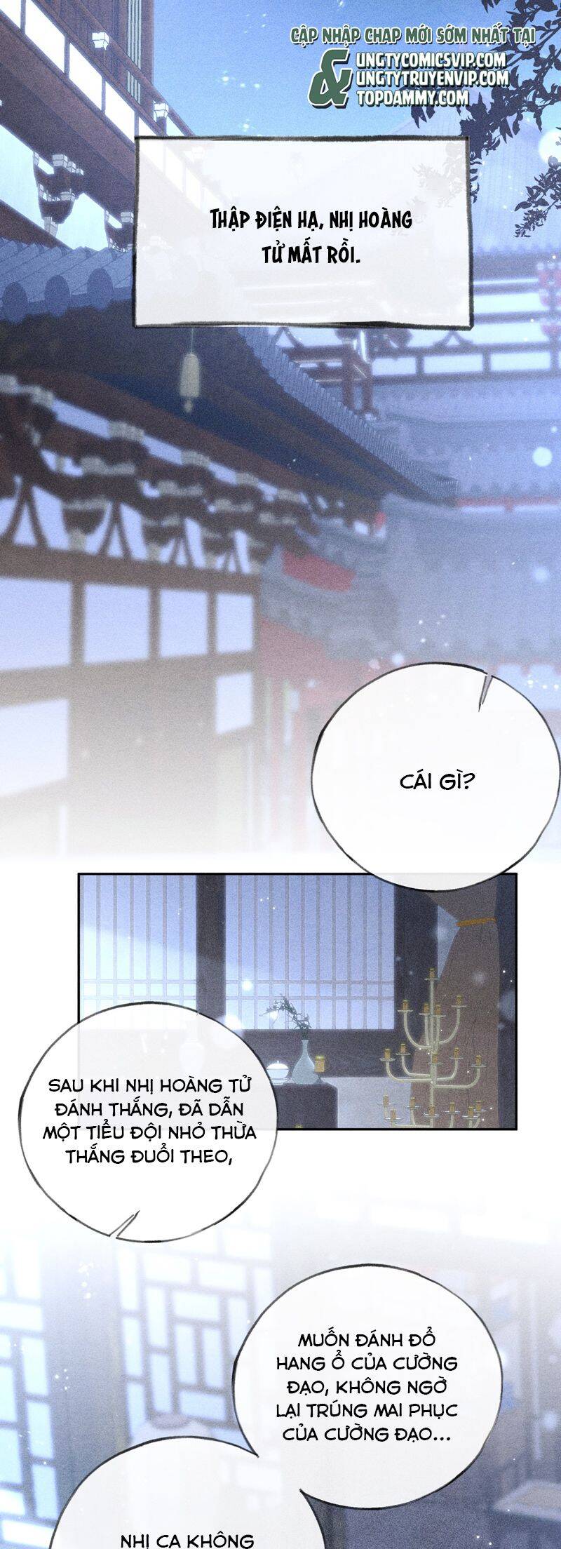 Dụ Địch Thâm Nhập Chapter 34 - 12