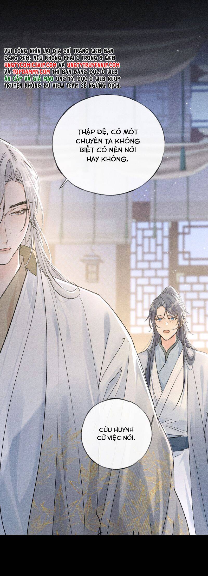 Dụ Địch Thâm Nhập Chapter 34 - 14