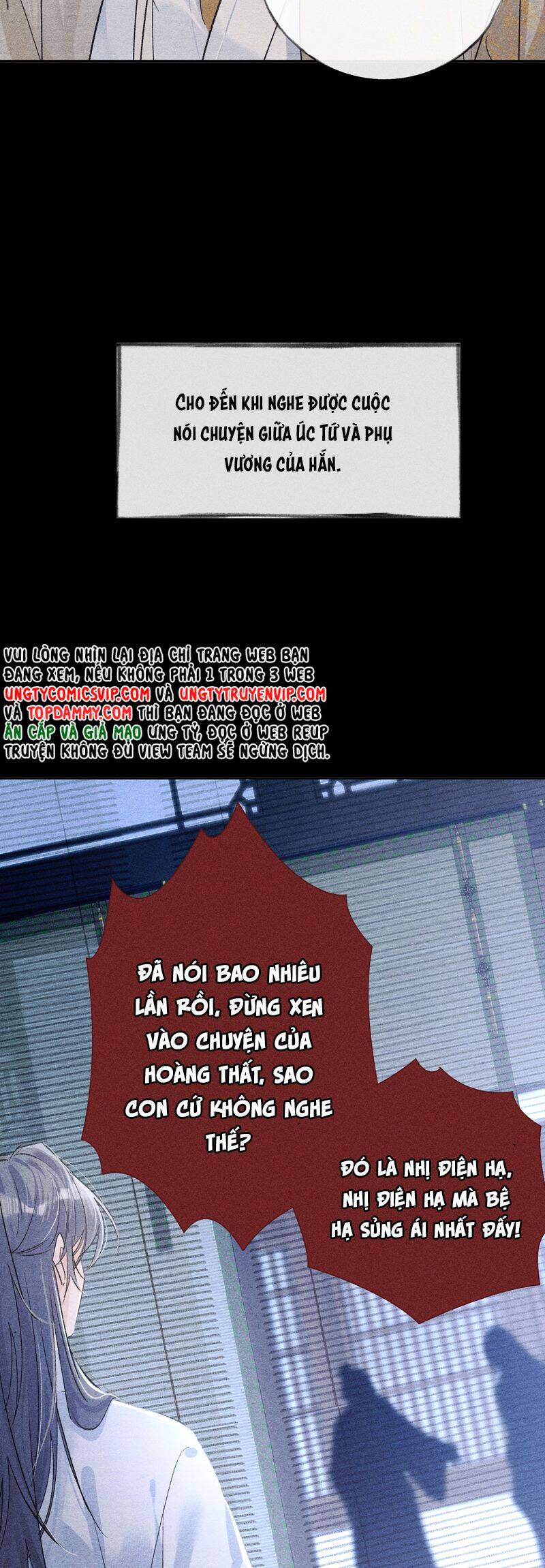 Dụ Địch Thâm Nhập Chapter 34 - 17