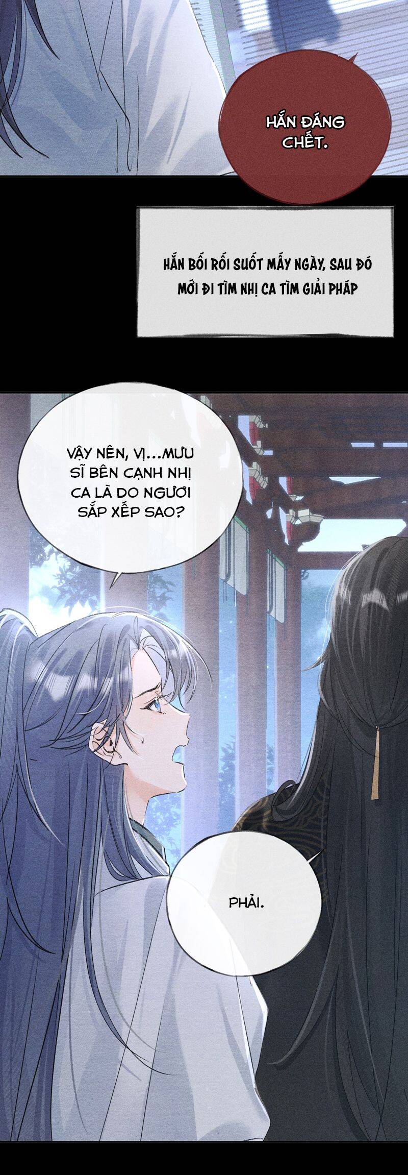 Dụ Địch Thâm Nhập Chapter 34 - 18