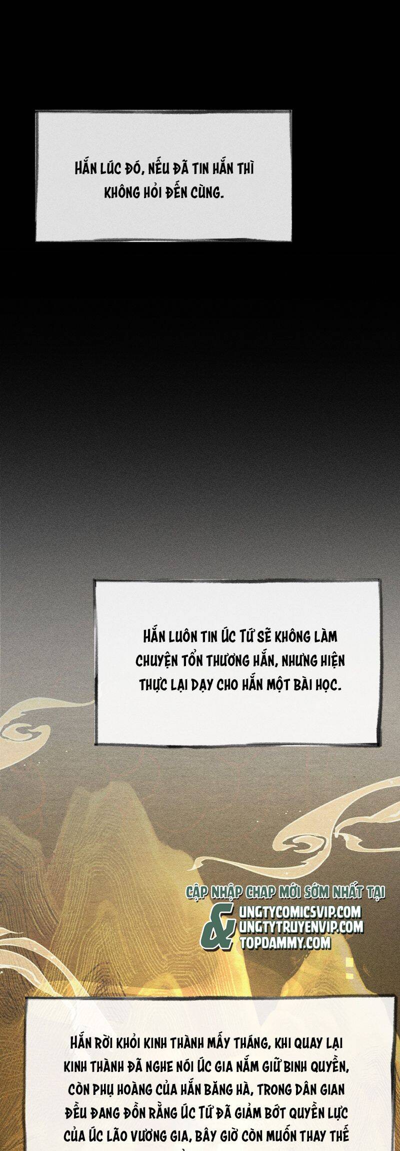 Dụ Địch Thâm Nhập Chapter 34 - 23