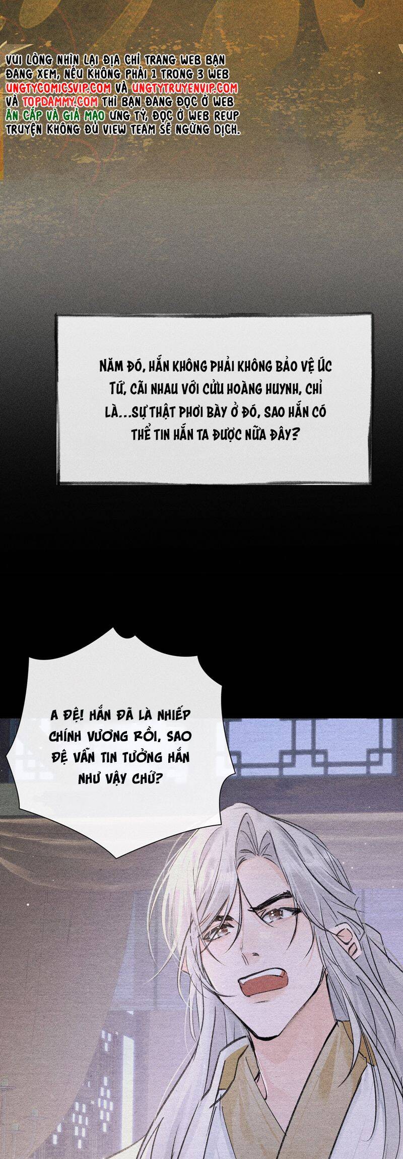 Dụ Địch Thâm Nhập Chapter 34 - 26