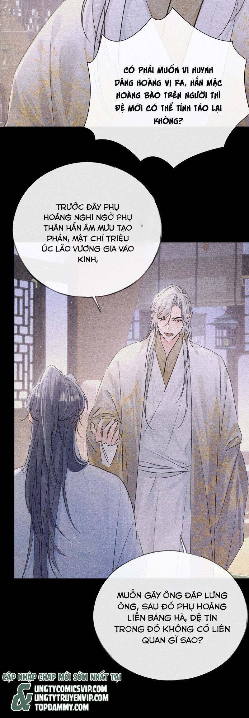 Dụ Địch Thâm Nhập Chapter 34 - 27