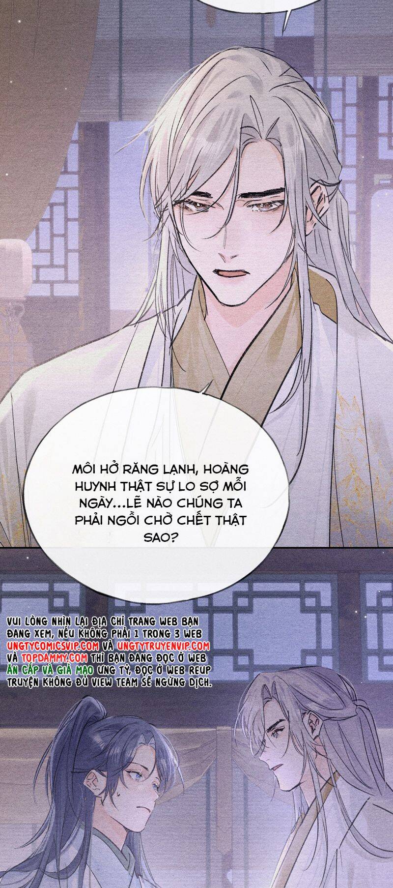 Dụ Địch Thâm Nhập Chapter 34 - 29