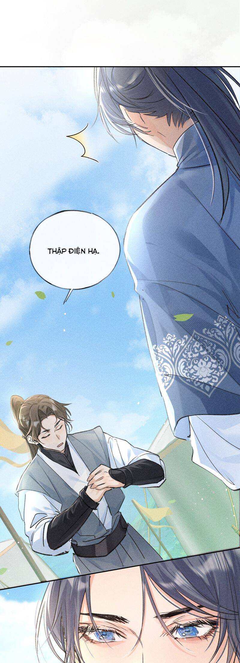 Dụ Địch Thâm Nhập Chapter 34 - 5