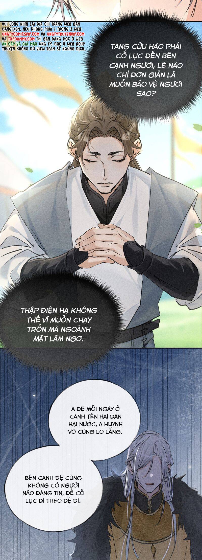 Dụ Địch Thâm Nhập Chapter 34 - 6