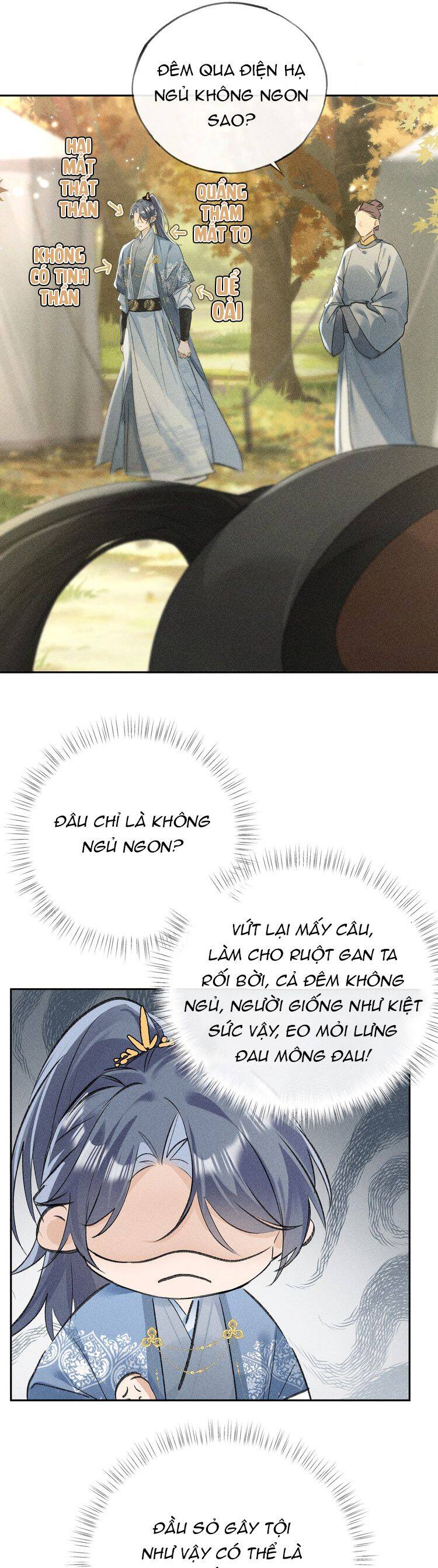 Dụ Địch Thâm Nhập Chapter 36 - 12