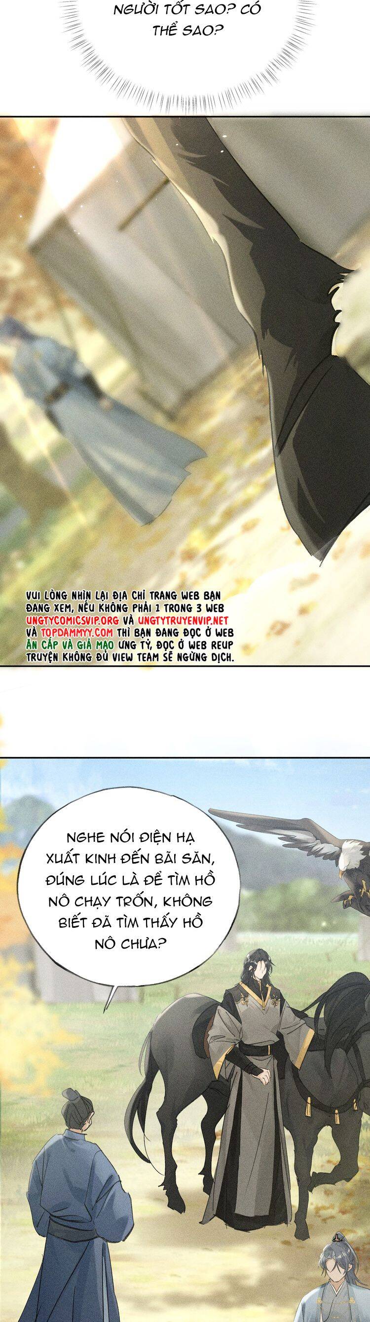 Dụ Địch Thâm Nhập Chapter 36 - 13