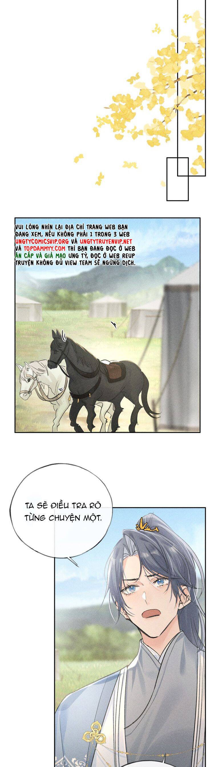 Dụ Địch Thâm Nhập Chapter 36 - 17