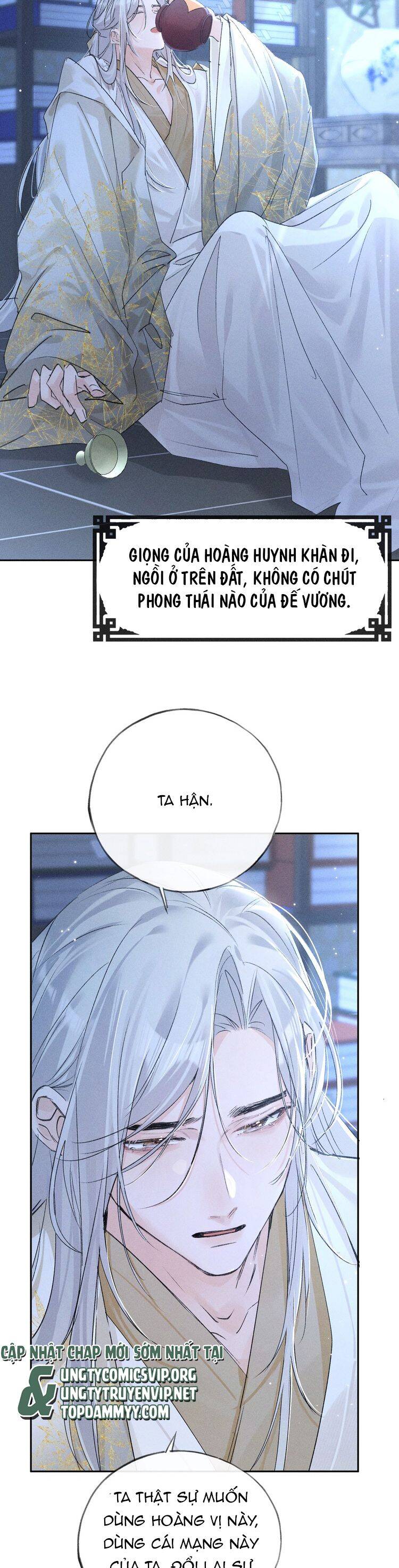 Dụ Địch Thâm Nhập Chapter 36 - 3