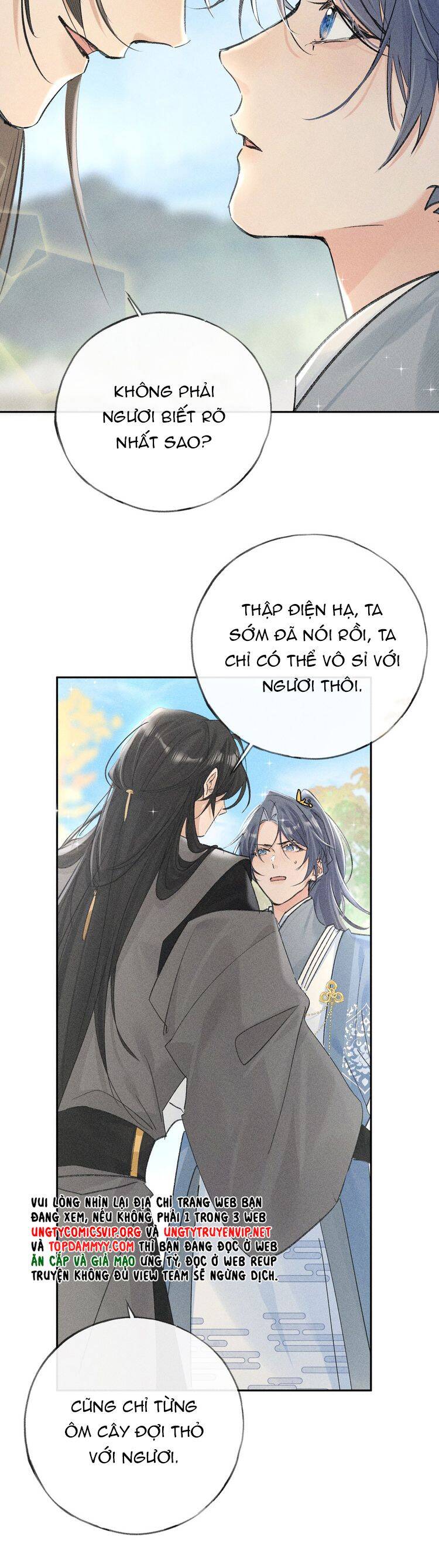Dụ Địch Thâm Nhập Chapter 36 - 21