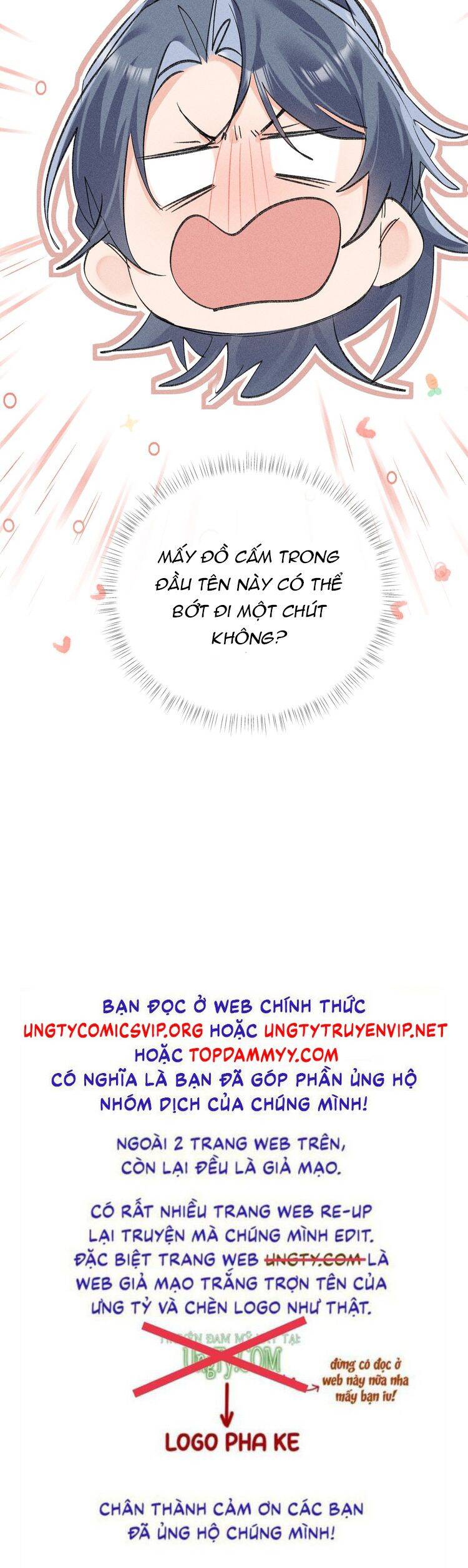 Dụ Địch Thâm Nhập Chapter 36 - 23