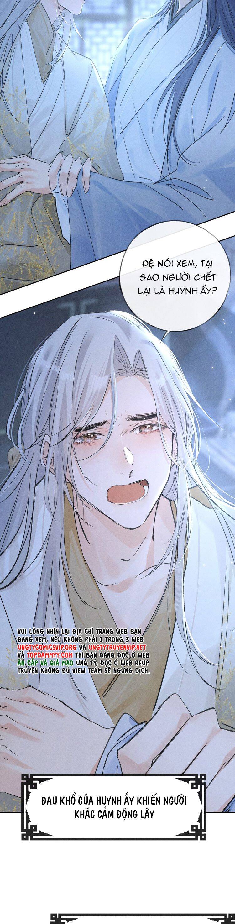 Dụ Địch Thâm Nhập Chapter 36 - 5