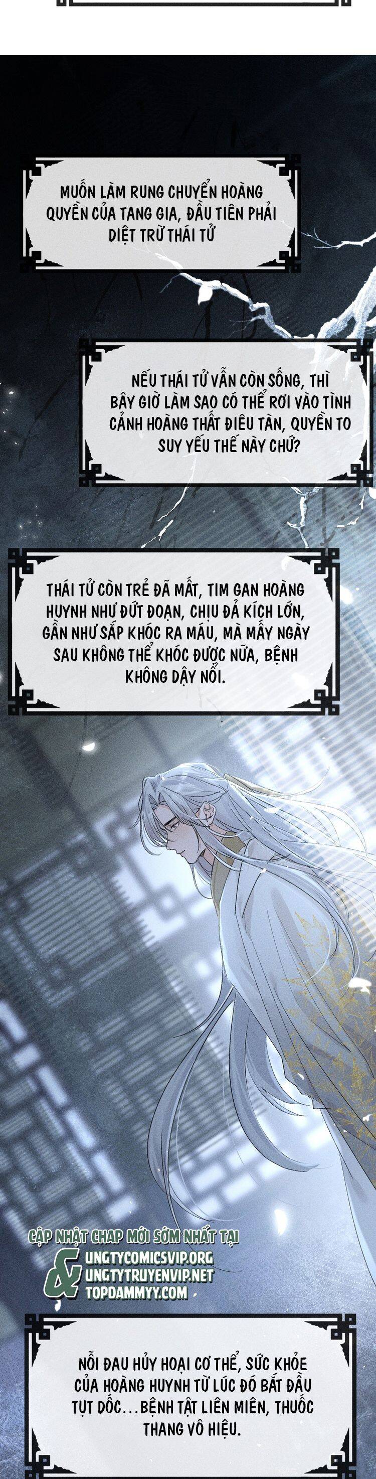 Dụ Địch Thâm Nhập Chapter 36 - 7