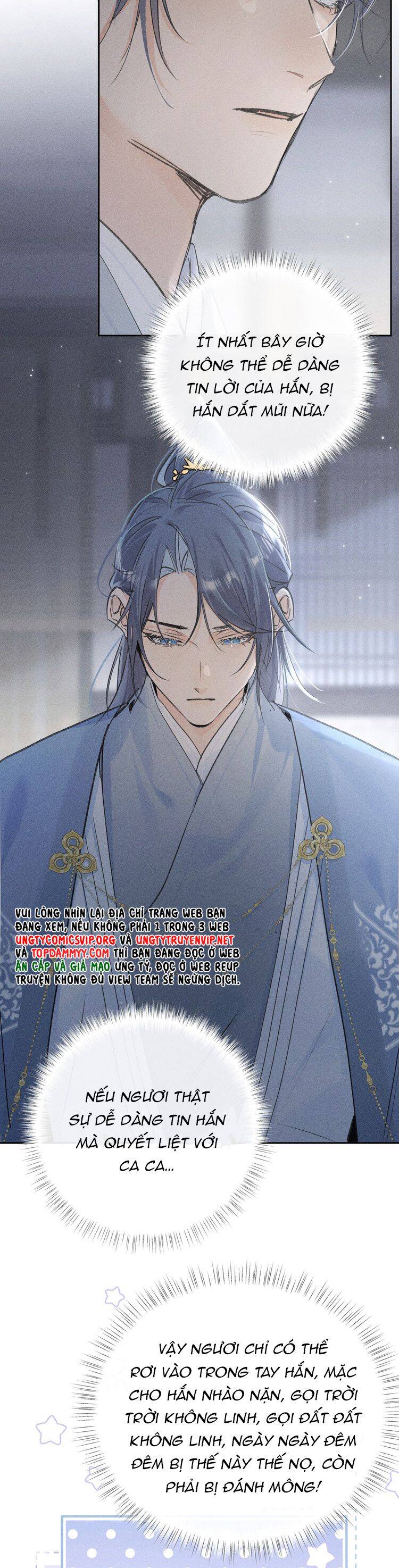 Dụ Địch Thâm Nhập Chapter 36 - 9