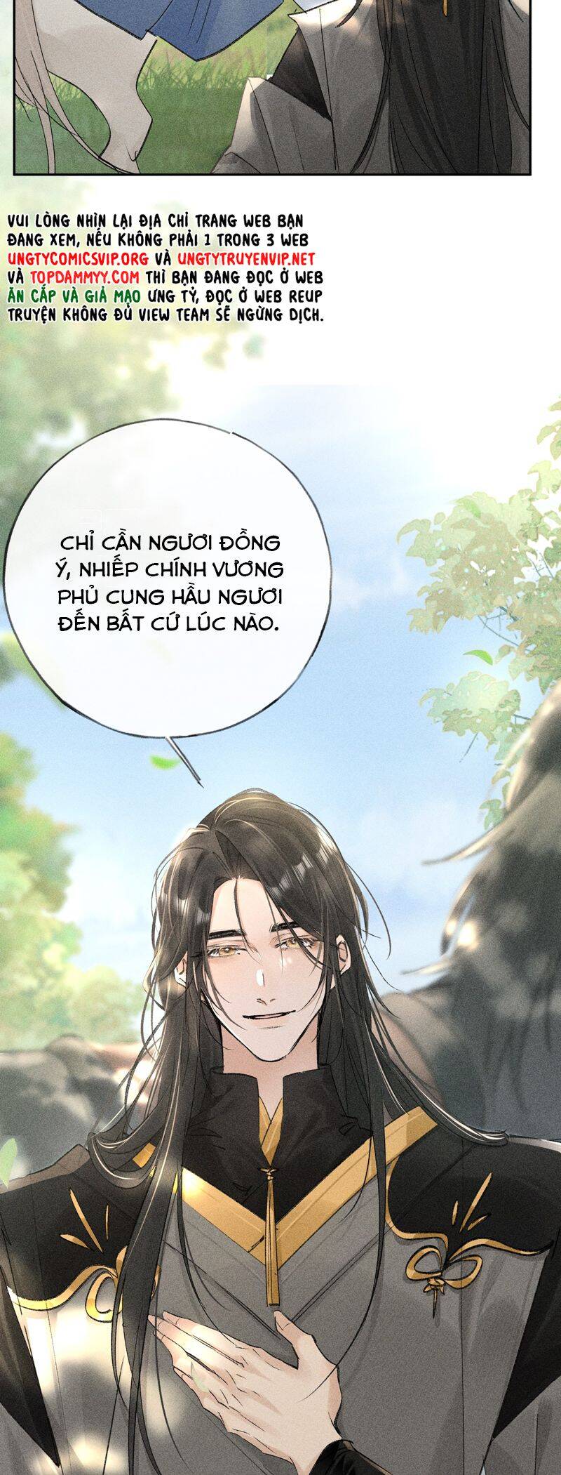 Dụ Địch Thâm Nhập Chapter 38 - 11