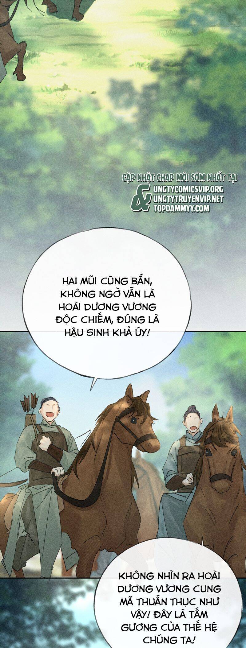 Dụ Địch Thâm Nhập Chapter 38 - 14
