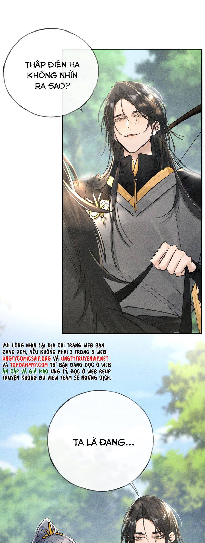 Dụ Địch Thâm Nhập Chapter 38 - 16