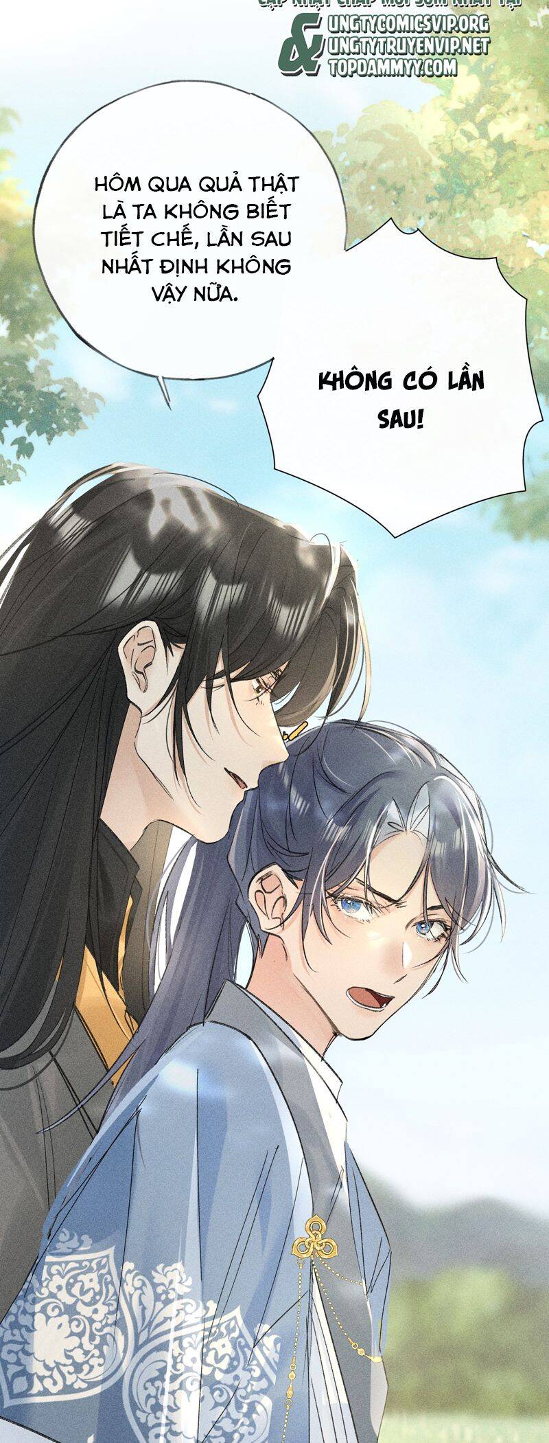 Dụ Địch Thâm Nhập Chapter 38 - 4