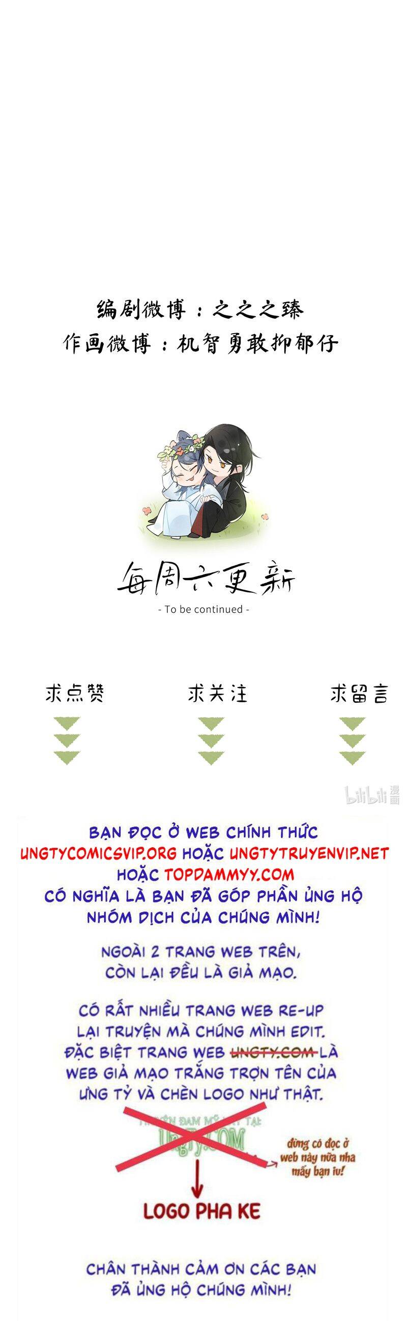 Dụ Địch Thâm Nhập Chapter 38 - 39