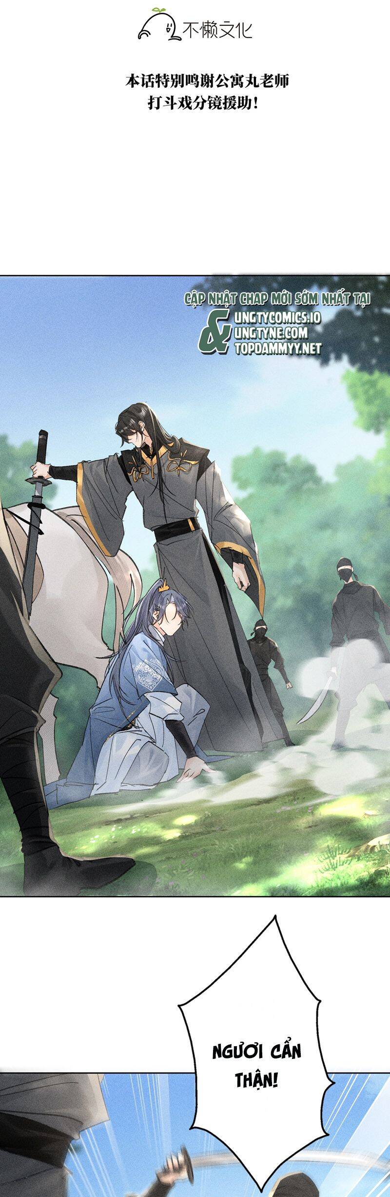 Dụ Địch Thâm Nhập Chapter 39 - 3