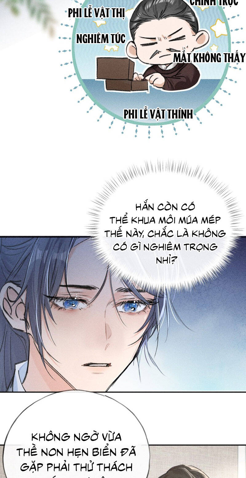 Dụ Địch Thâm Nhập Chapter 40 - 24