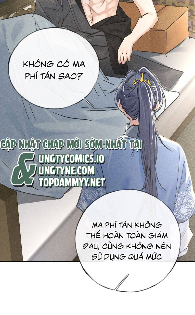 Dụ Địch Thâm Nhập Chapter 40 - 8